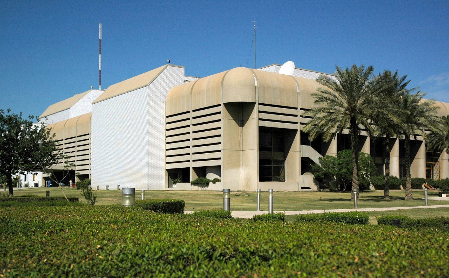 Здание Совета представителей Ирака