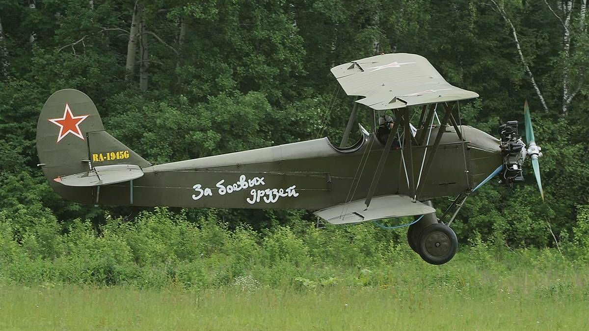 Реплика У-2, построена в 2007 году Евгением Смирновым и Анатолием Шляхно