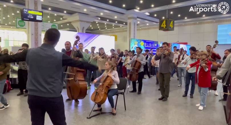 Оперный флешмоб в Ташкентском аэропорту