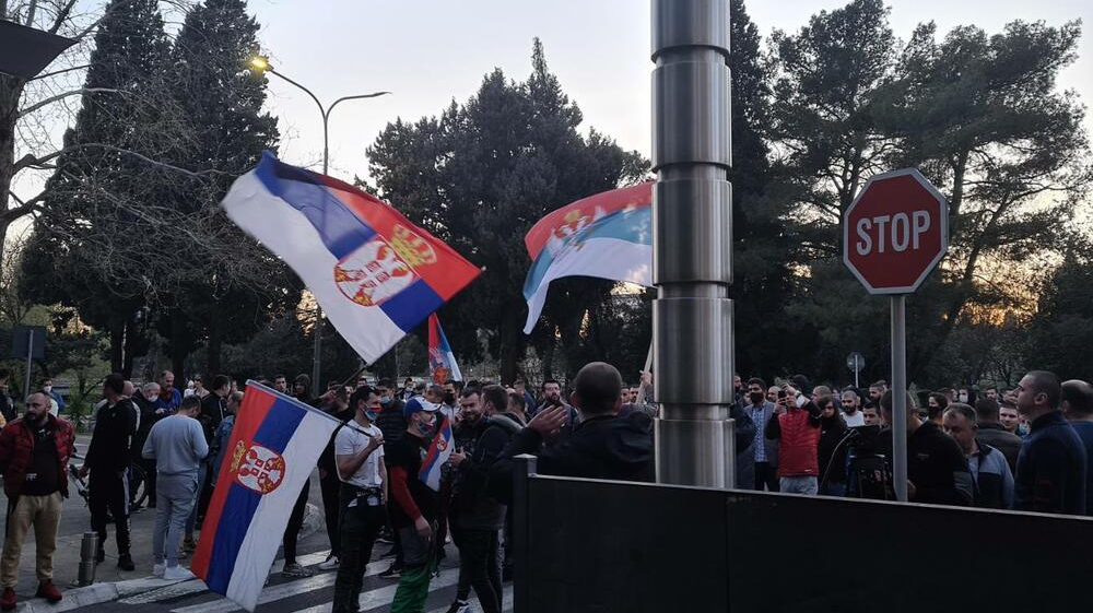 Протесты в Подгорице