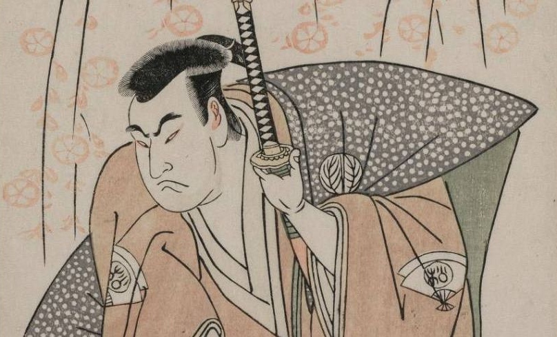 Китагава Утамаро. Японский самурай (фрагмент). XIX в.