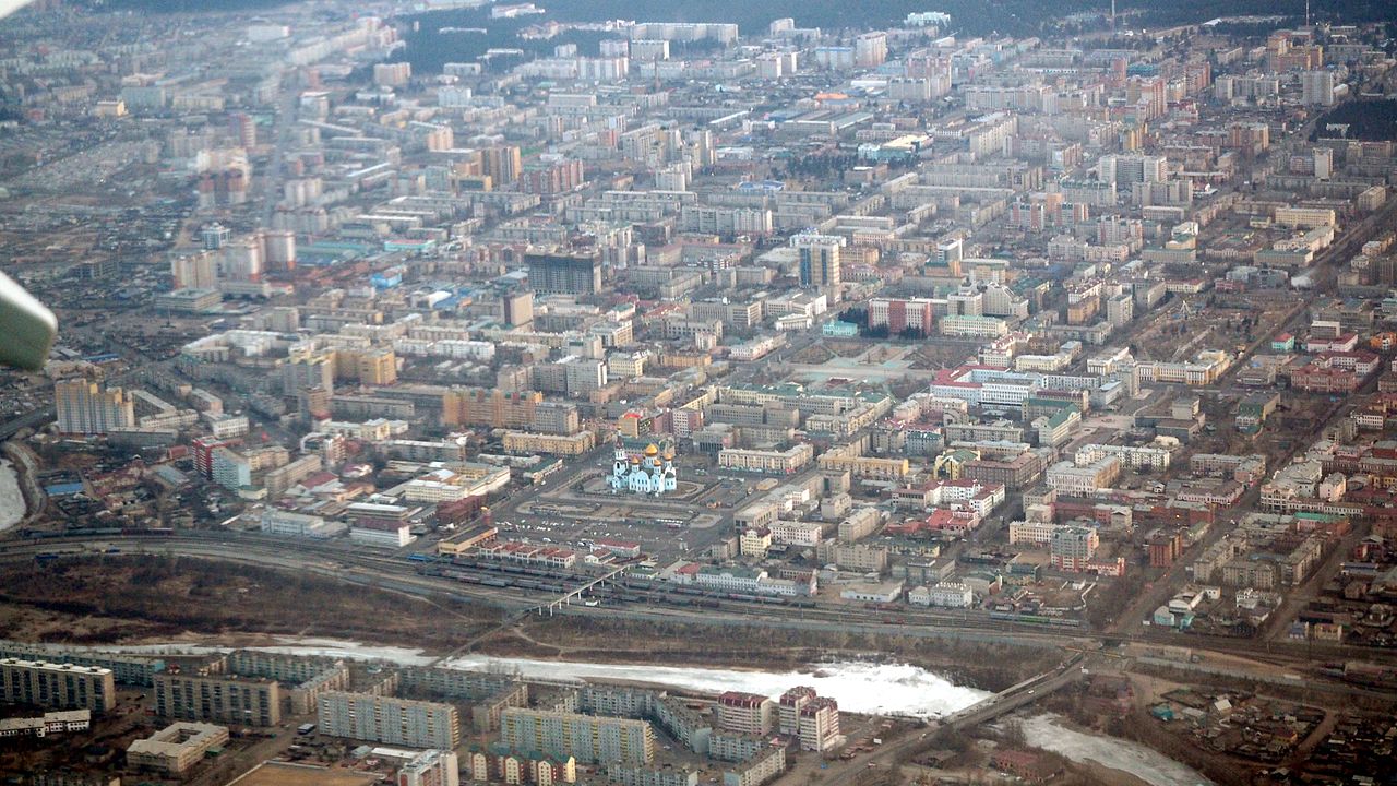 Забайкальский край.Чита. Панорама города