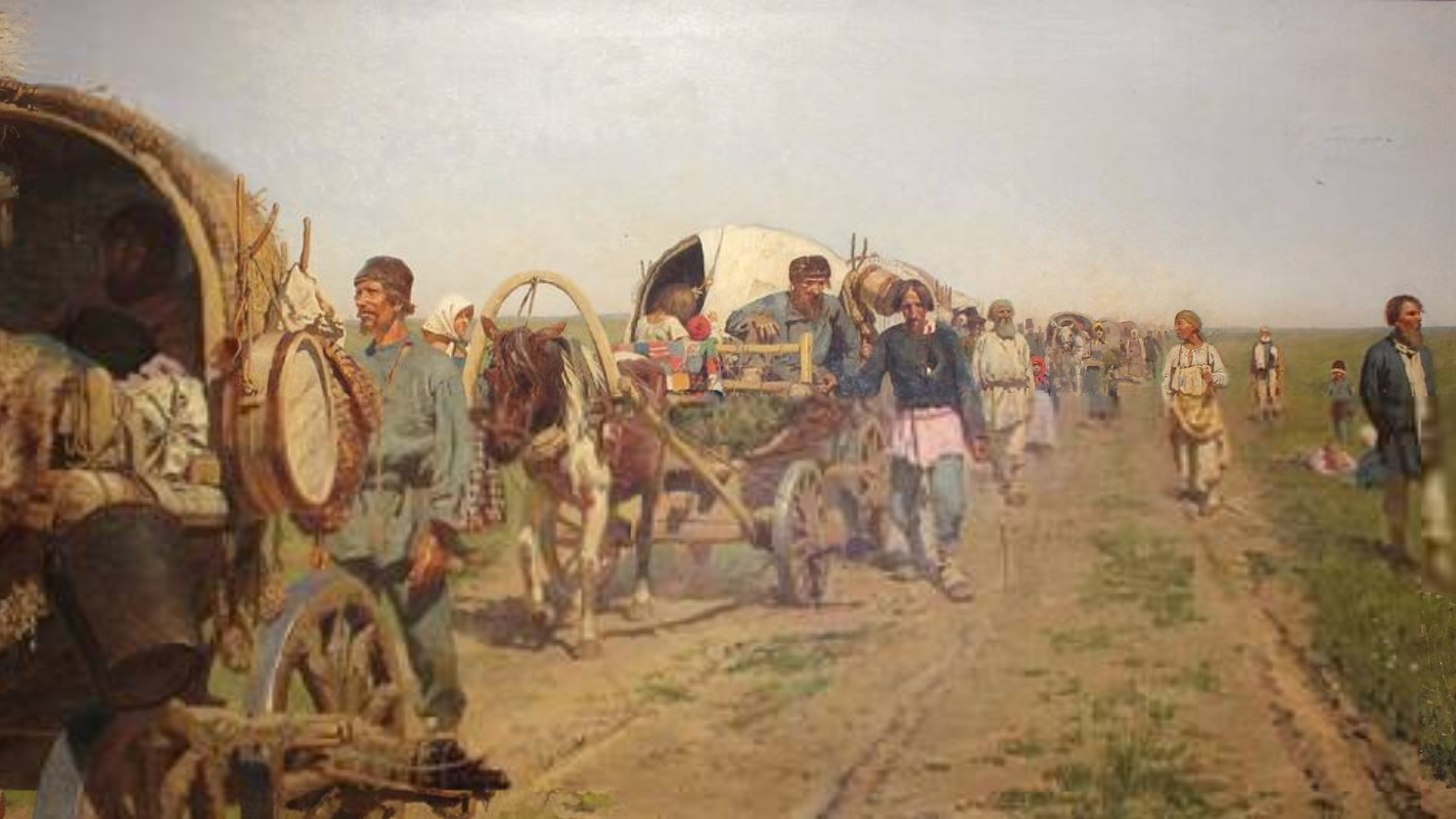 Сергей Иванов. Переселенцы (фрагмент). 1886