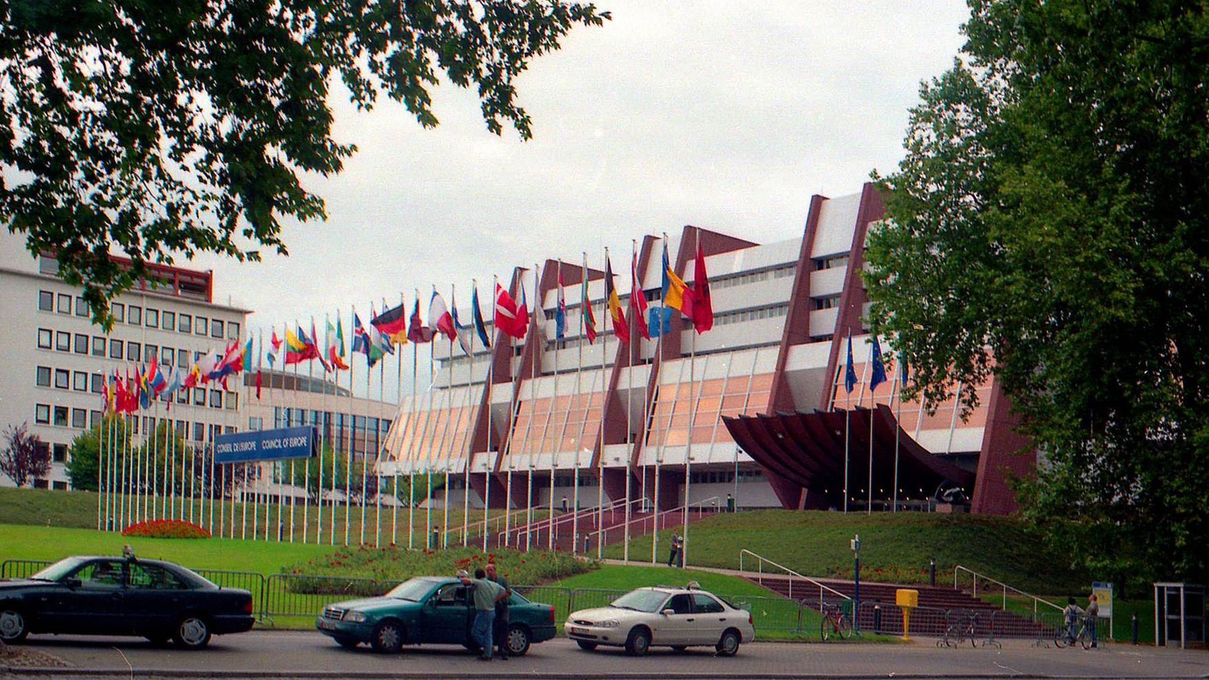 Страсбург штаб квартира Совета Европы