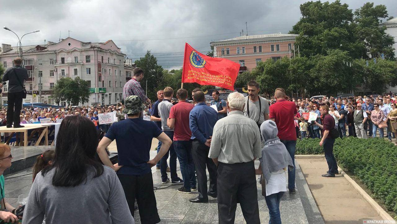 Митинг против повышения пенсионного возраста. Комсомольске-на-Амуре. 01.07.2018