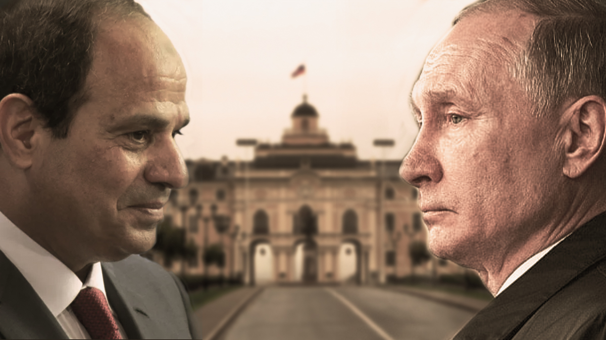 Встреча президентов Египта и России