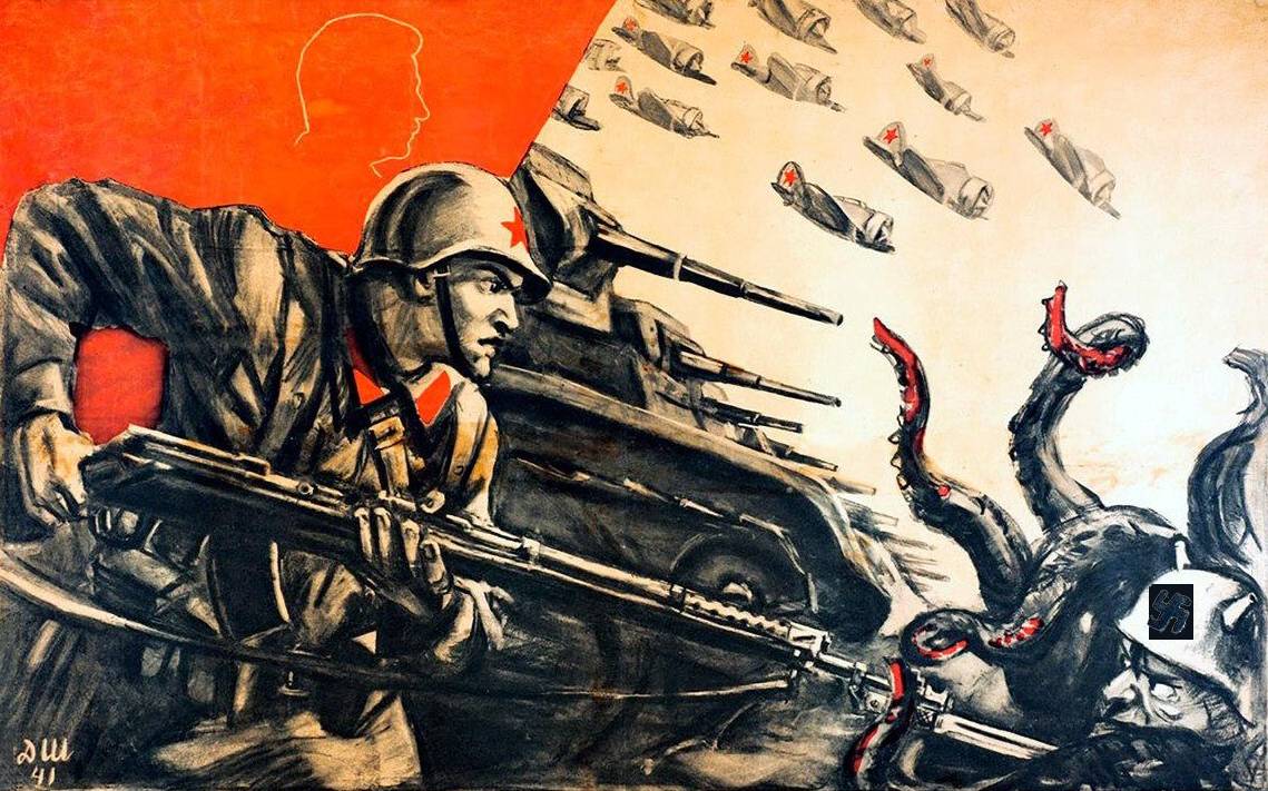 Д. Шмаринов, Л. Четыркин. Раздавить фашистское чудовище. 1941