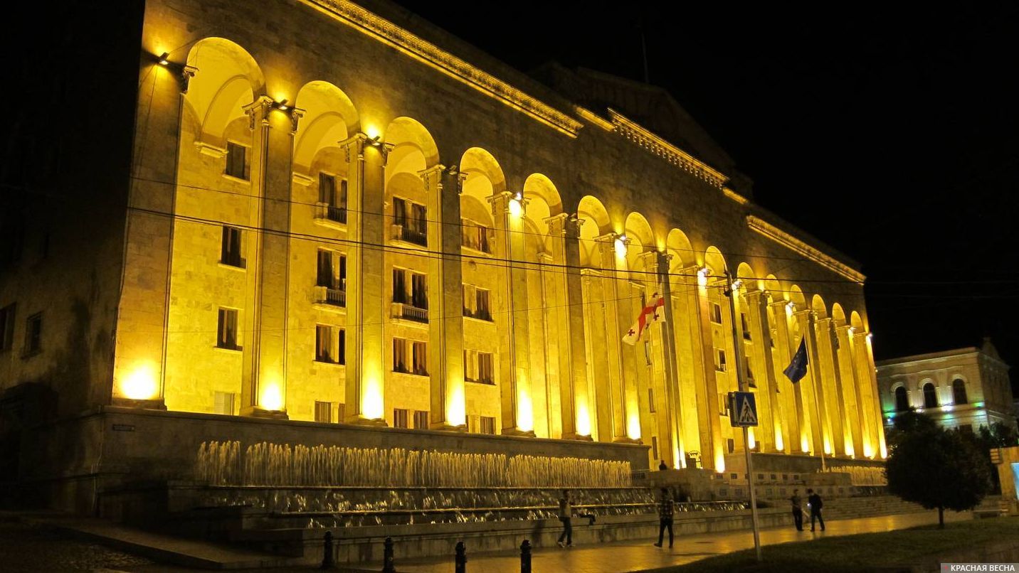 Старый парламент Грузии. Тбилиси. Грузия