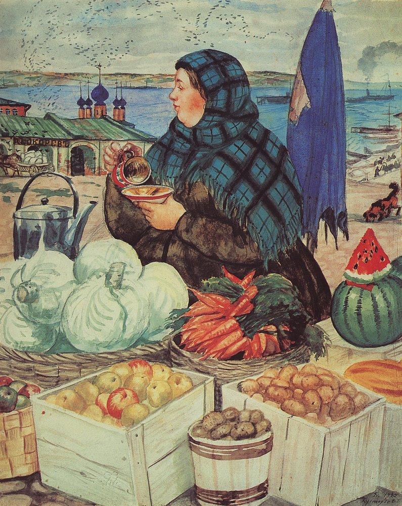 Борис Кустодиев. Торговка овощами. 1920