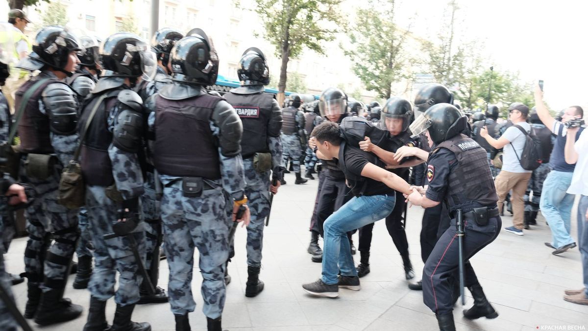 Москва. Несанкционированная акция протеста