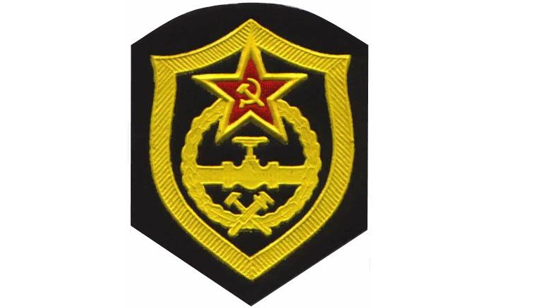 Эмблема трубопроводных войск