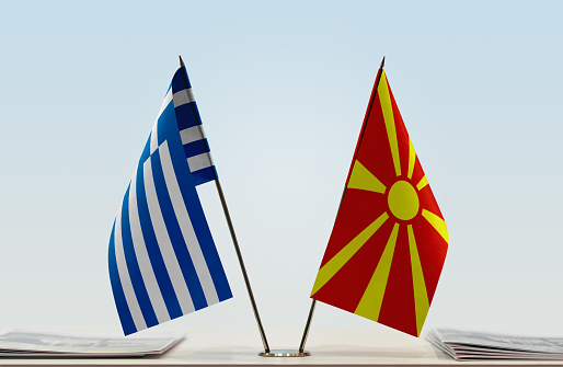 Флаги Греции и Северной Македонии