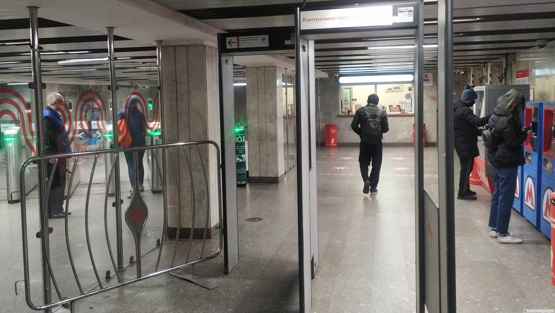 метро «Алтуфьево», утро