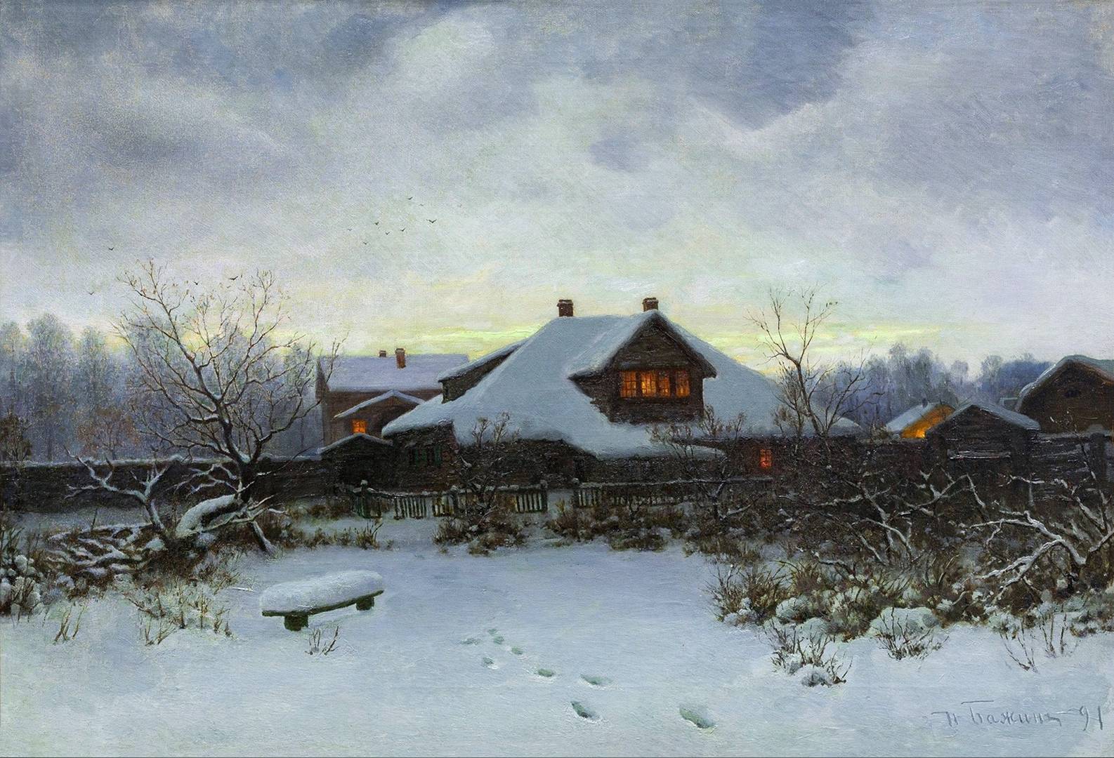 Николай Бажин. Зимний пейзаж. Сумерки. 1891