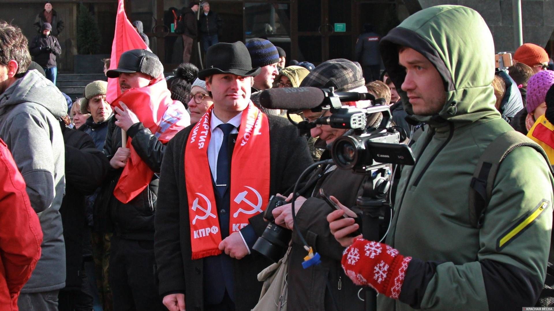 Представитель КПРФ на митинге оппозиции 29.02.2020