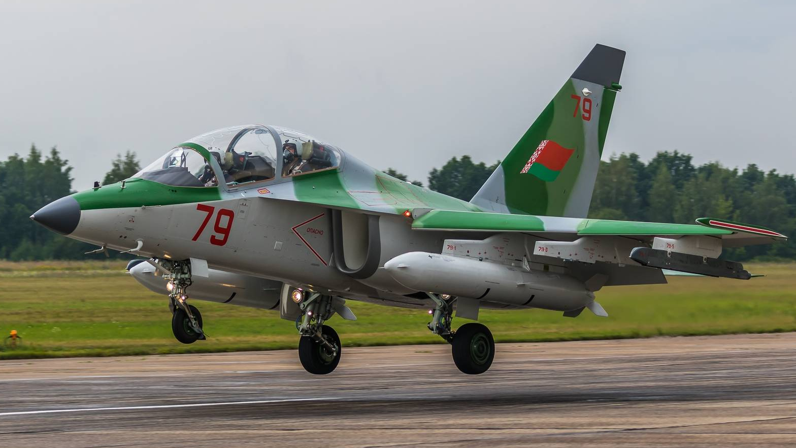 Прибытие авиационных экипажей из Белоруссии на «Авиадартс»