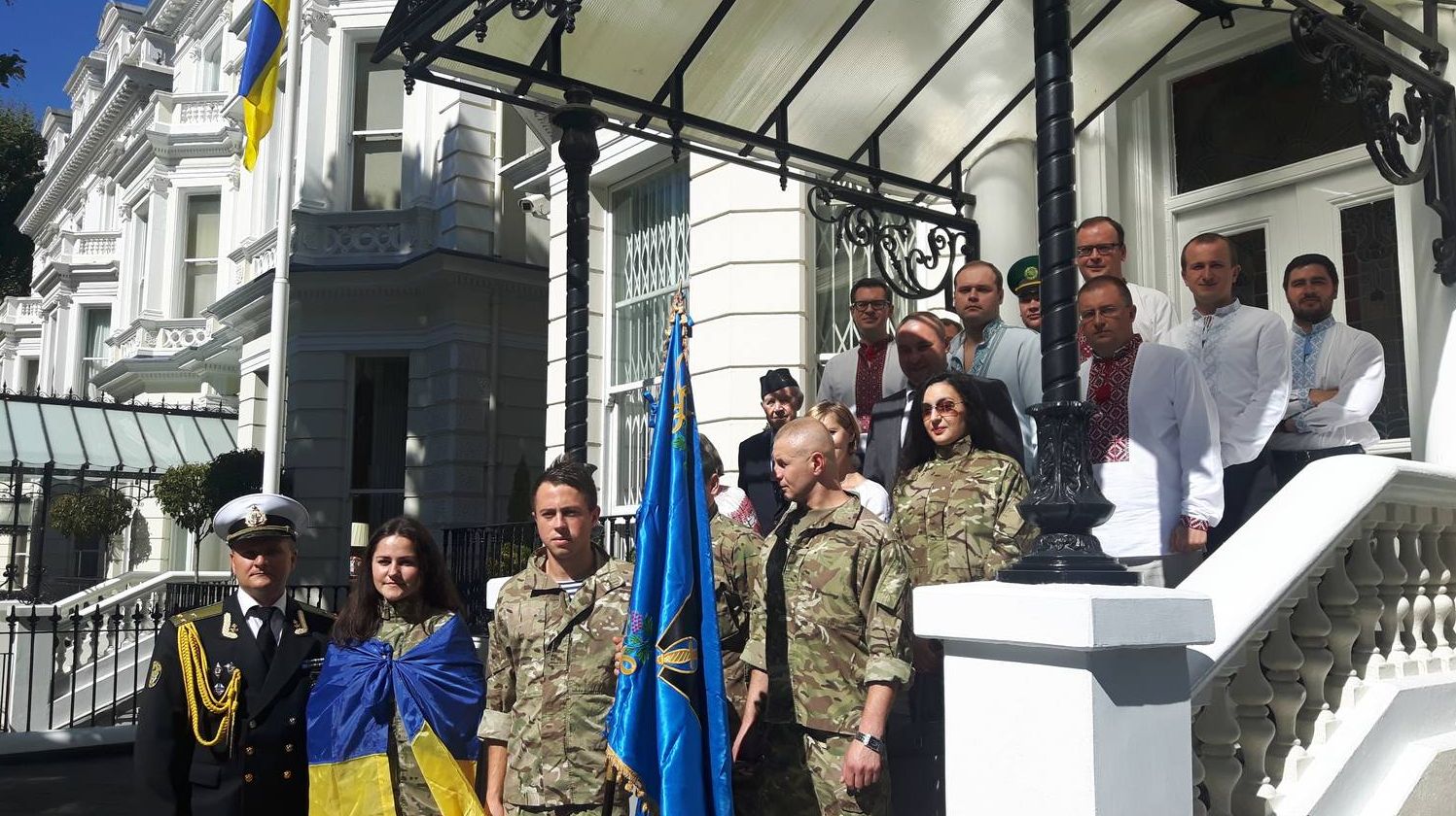 Посольство Британии в Киеве