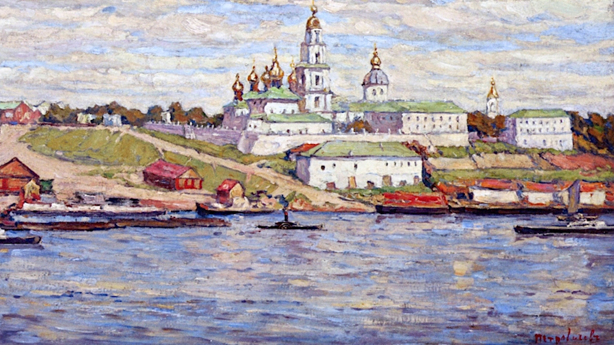 Петр Петровичев. Костромской кремль