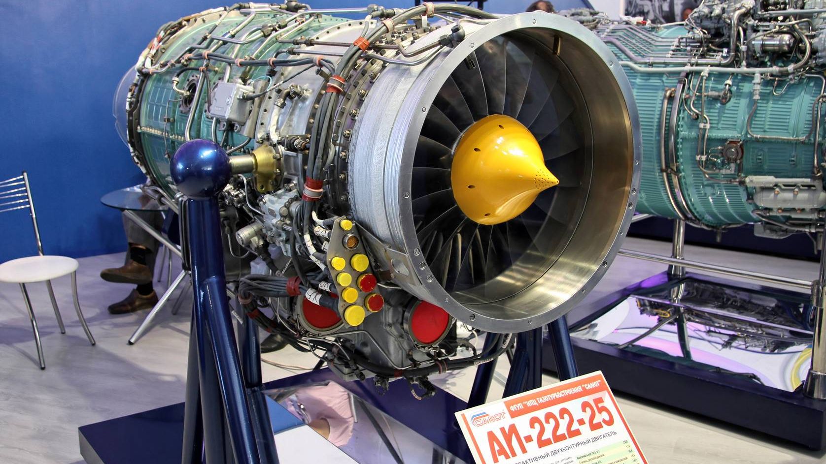 Двухконтурный турбореактивный двигатель АИ-222-25