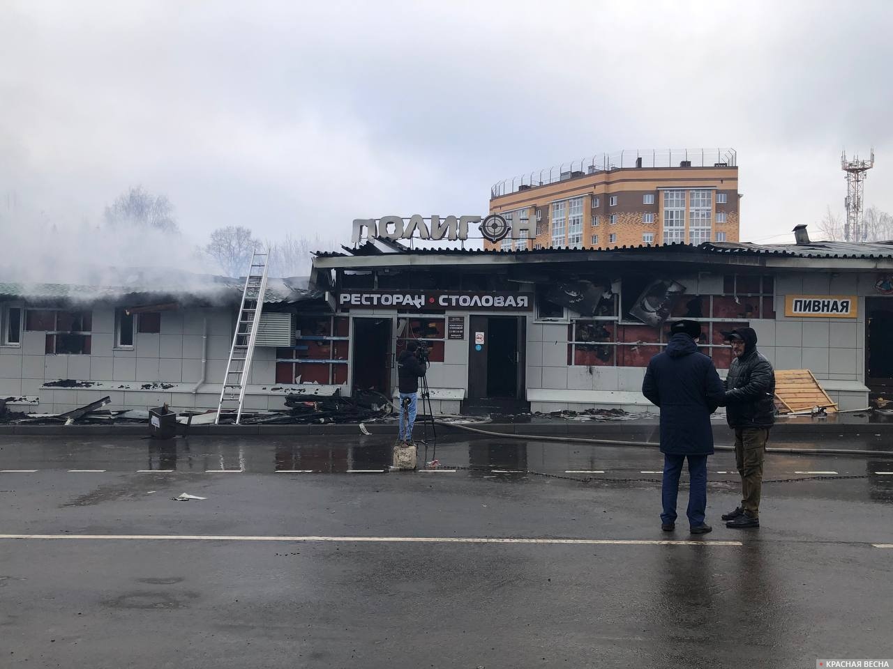 Пожар в кафе «Полигон» в Костроме