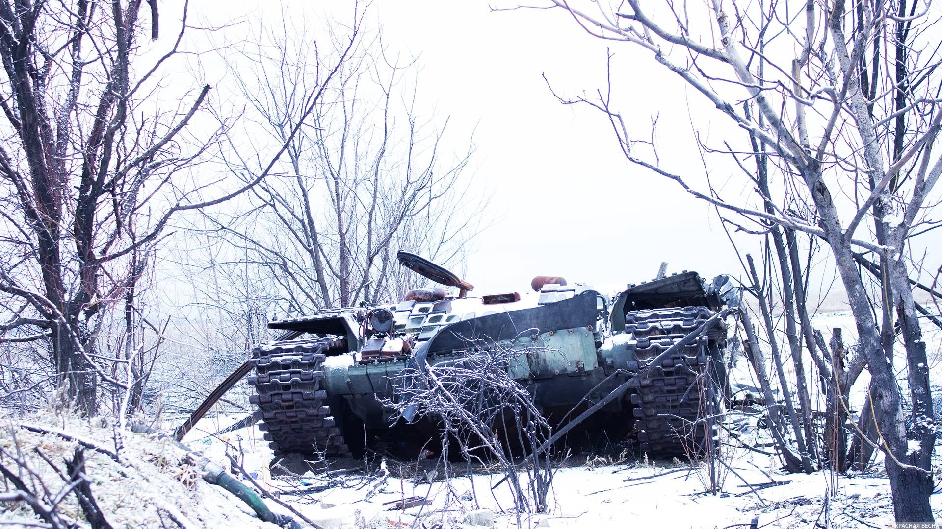 Остов танка Т-72 ВСУ