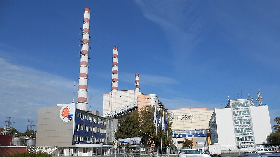 Молдавская ГРЭС