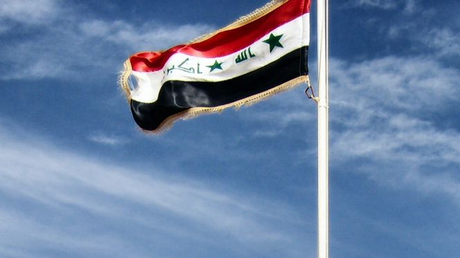 Иракский флаг