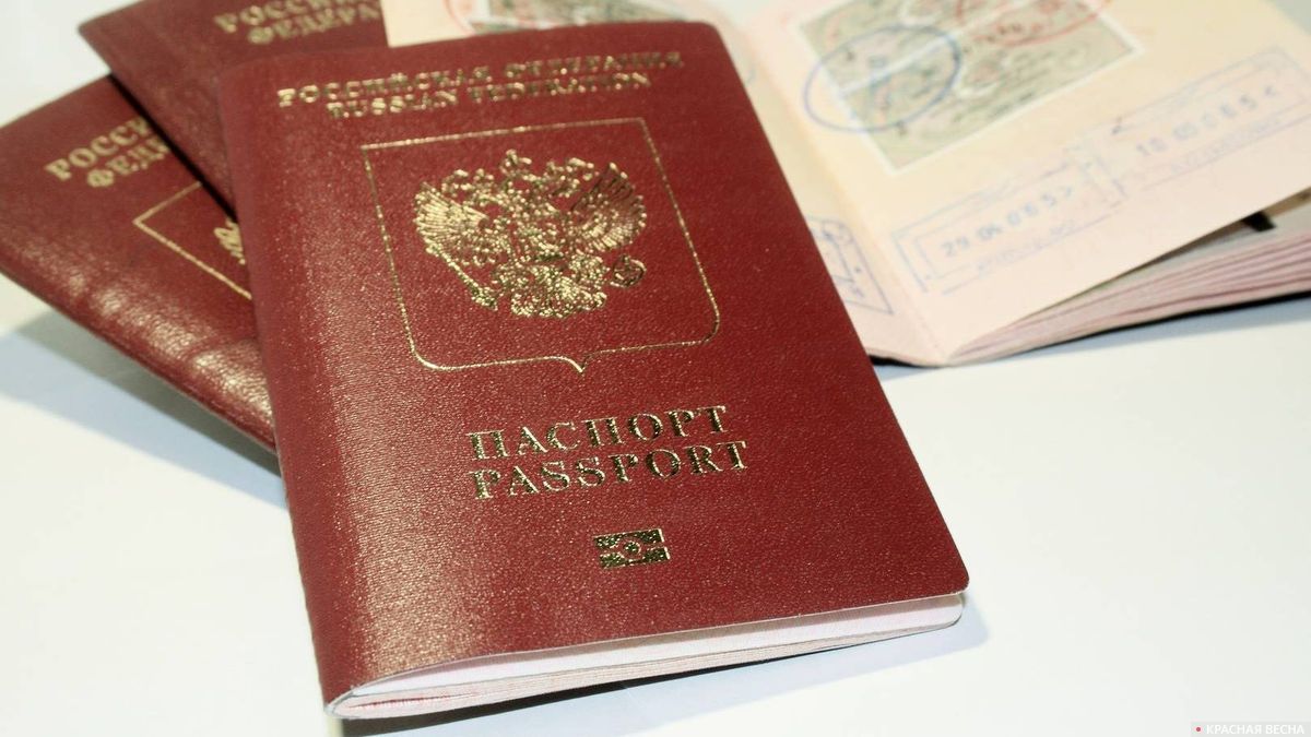 Заграничные паспорта граждан России