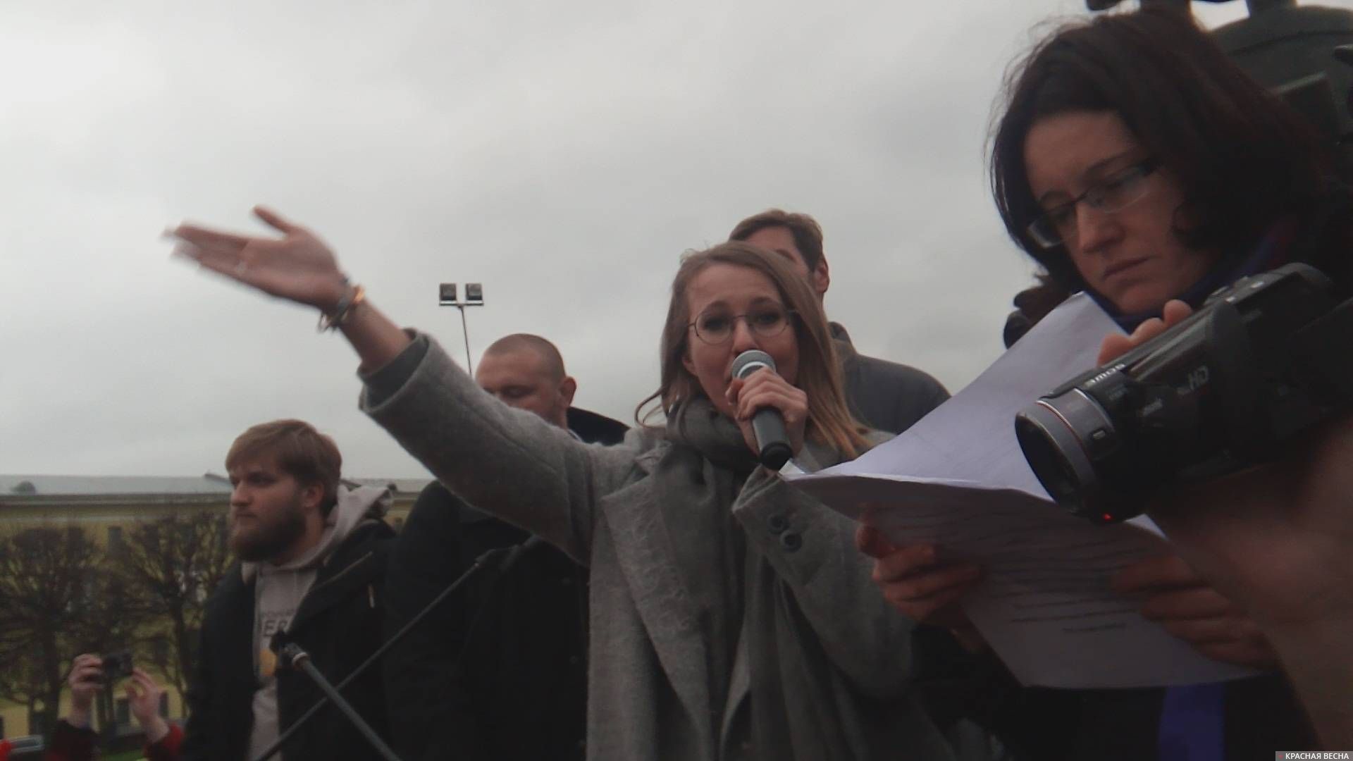 Ксения Собчак митинг площадь Ленина