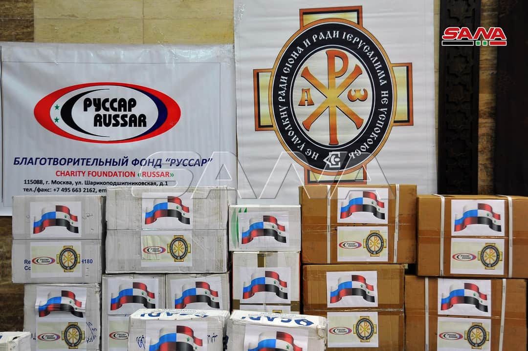 Гуманитарный груз из России