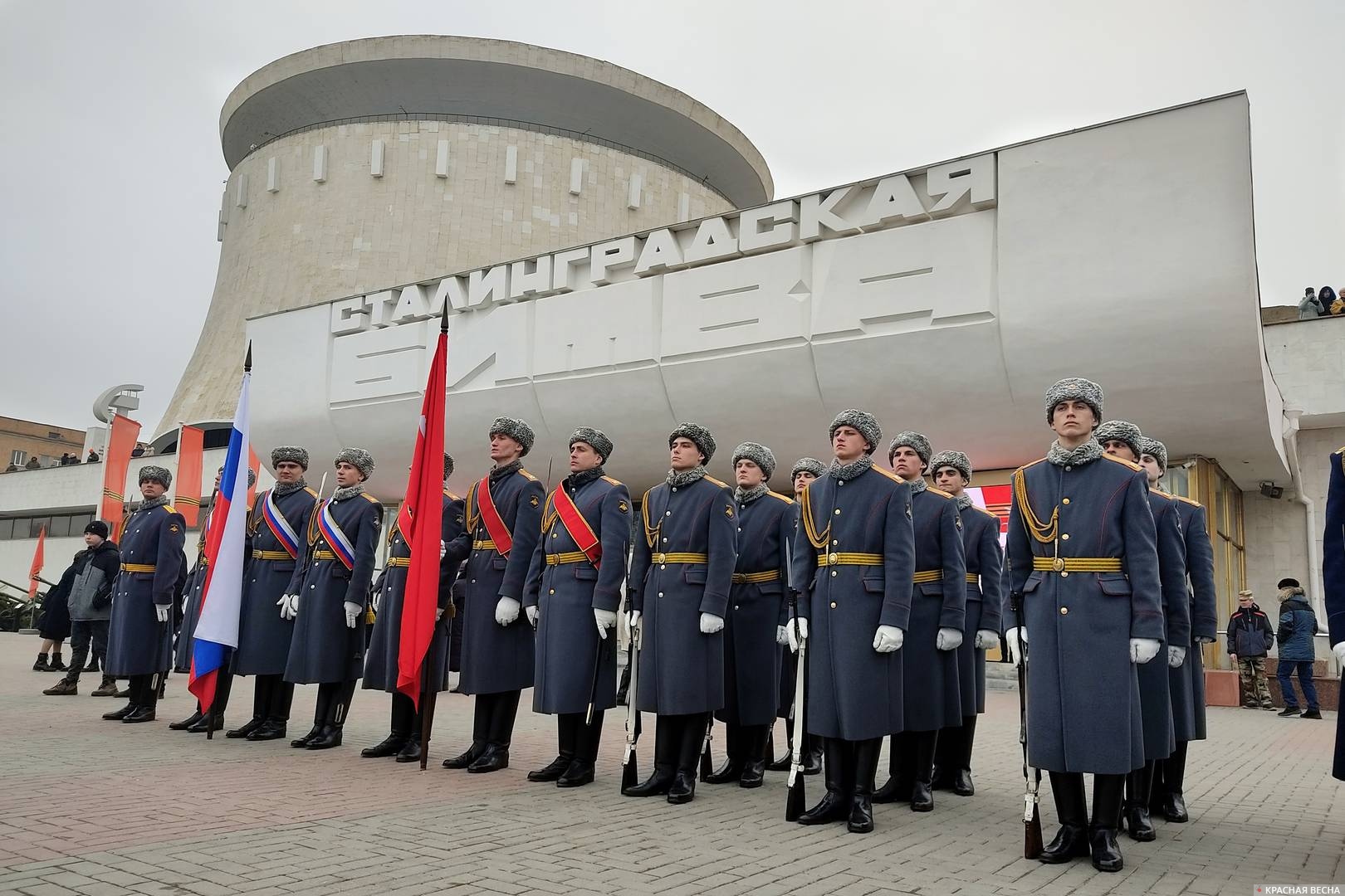 Торжественная церемония открытия бюстов Сталина, Жукова, Василевского. Волгоград, 1 февраля 2023