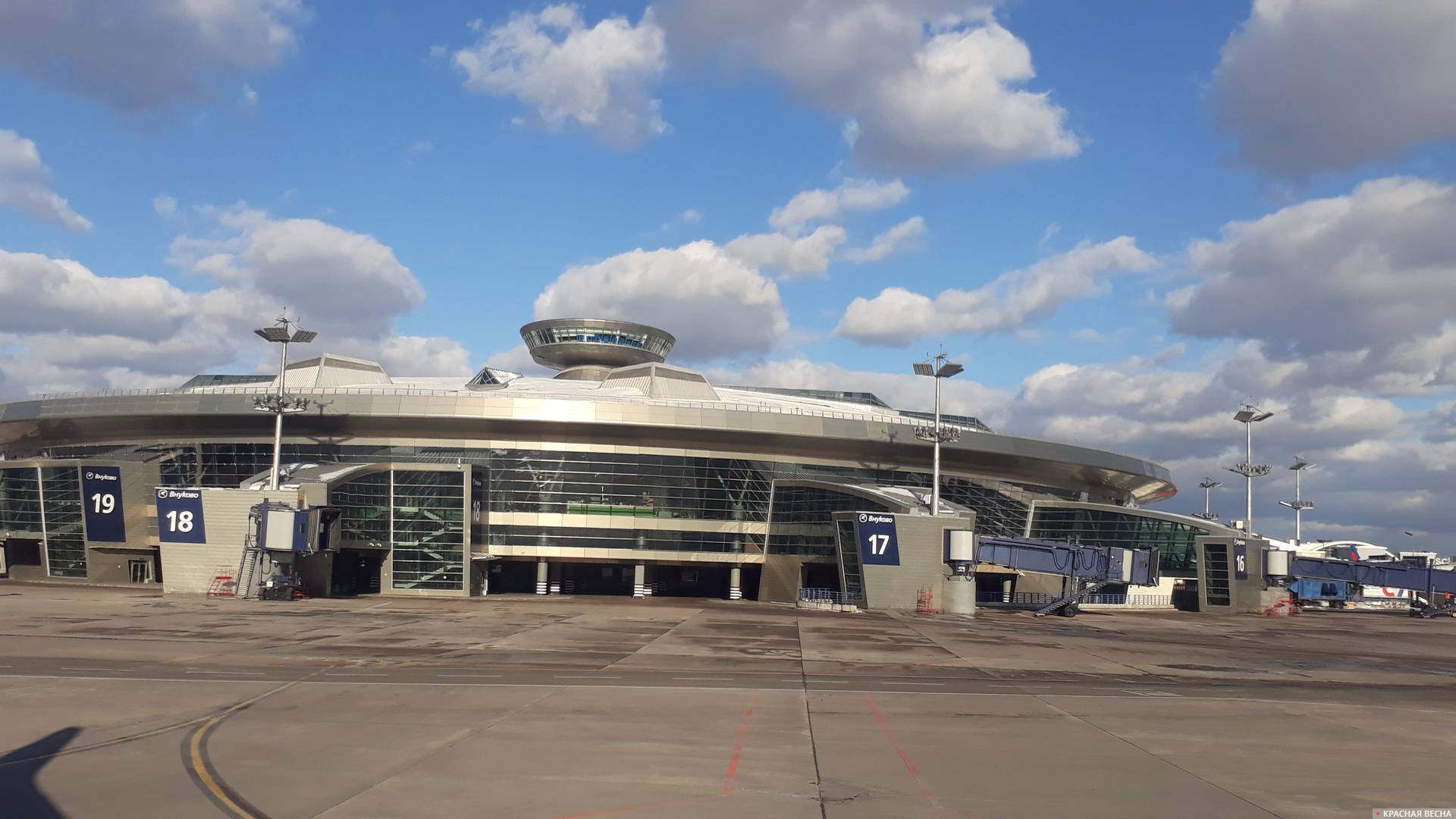 Аэропорт Внуково .
