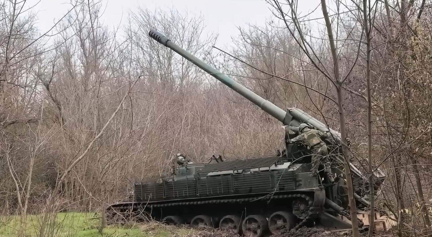 САУ «Гиацинт-С»