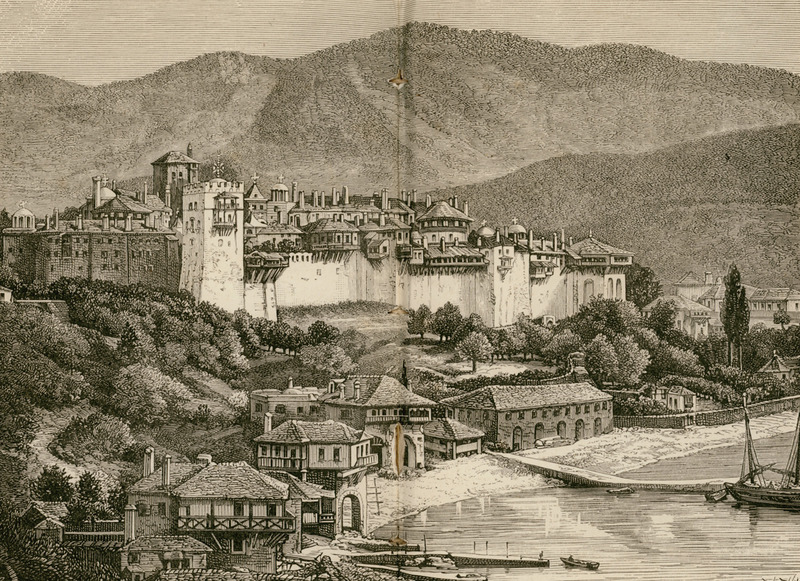 Мельхиор де Воге. Монастырь Ватопед. Гора Афон. 1887