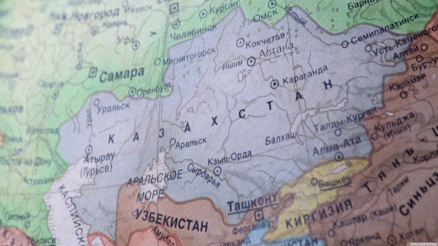 Казахстан на карте мира