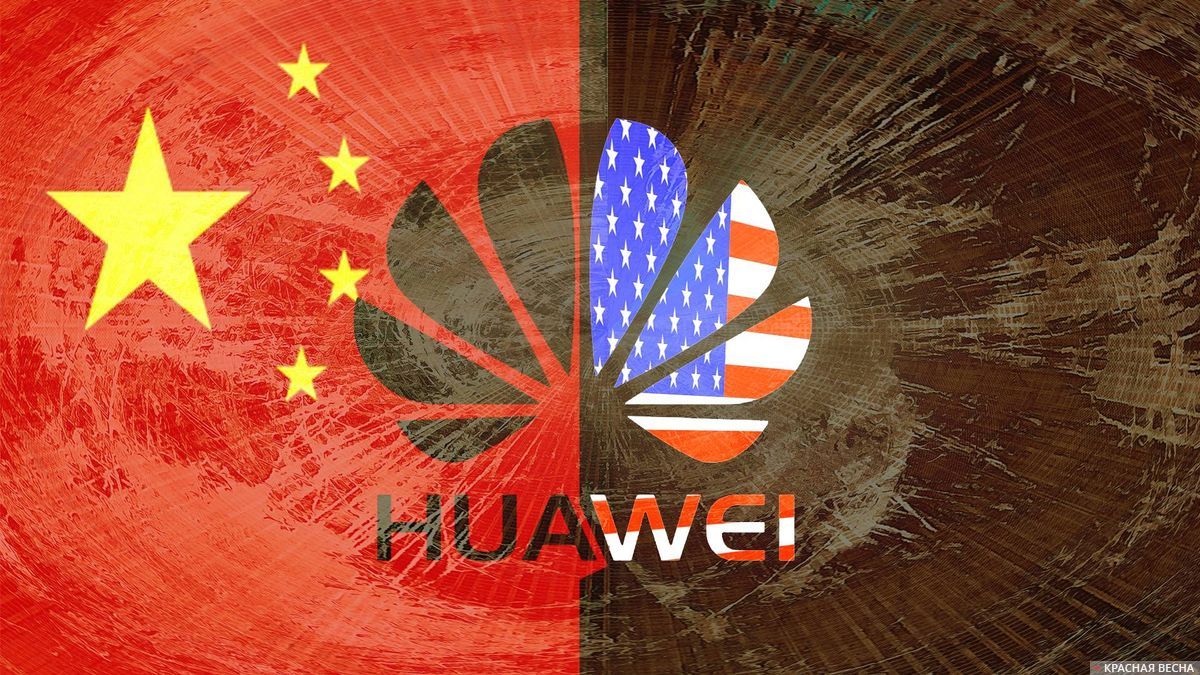 США против Huawei