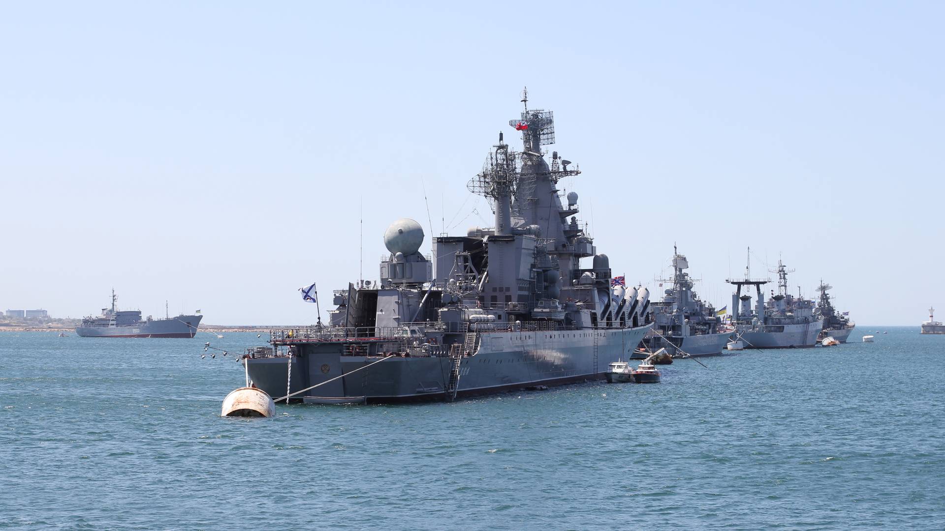 Корабль ВМС Украины «Донбасс»