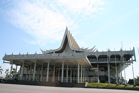 Парламент штата Саравак