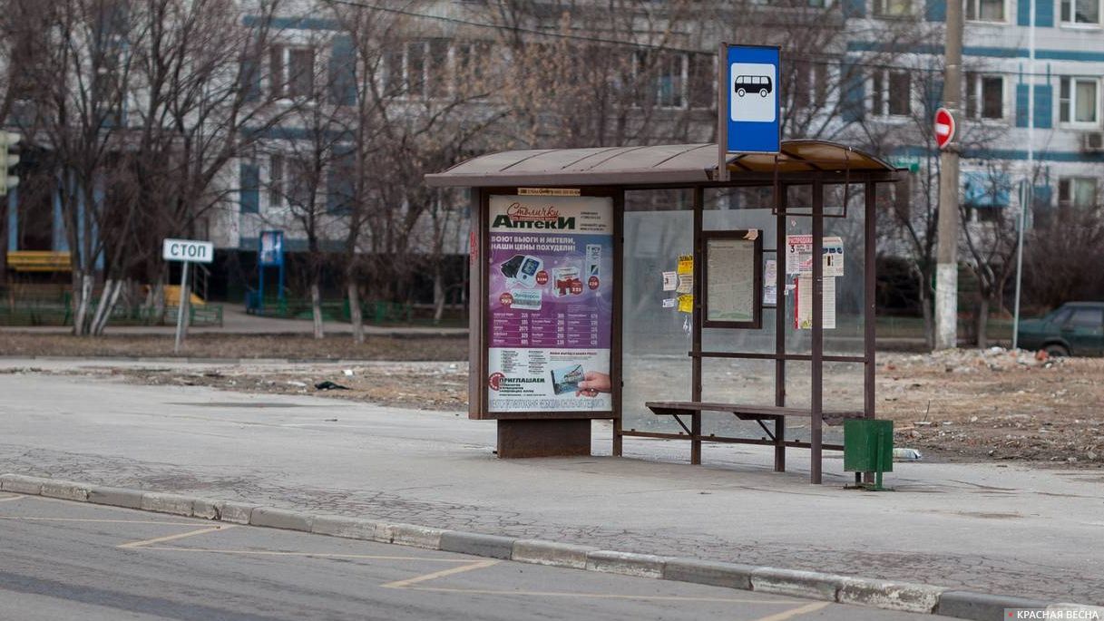 Ростов остановиться на ночь. Остановки в Ростове на Дону. Остановки общественного транспорта в Ростове на Дону.