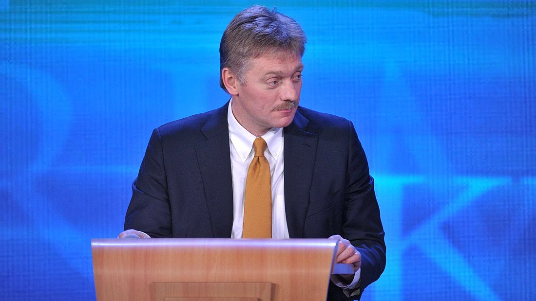 Дмитрий Песков