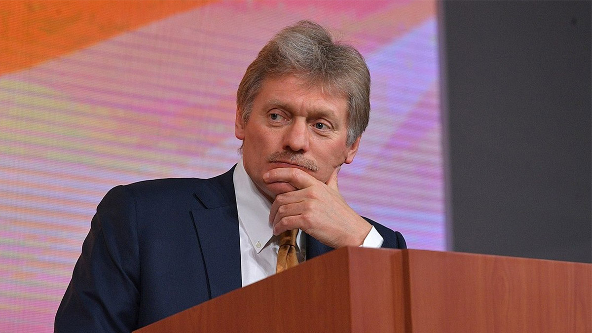 Дмитрий Песков