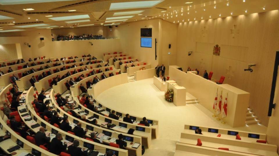 Парламент Грузия