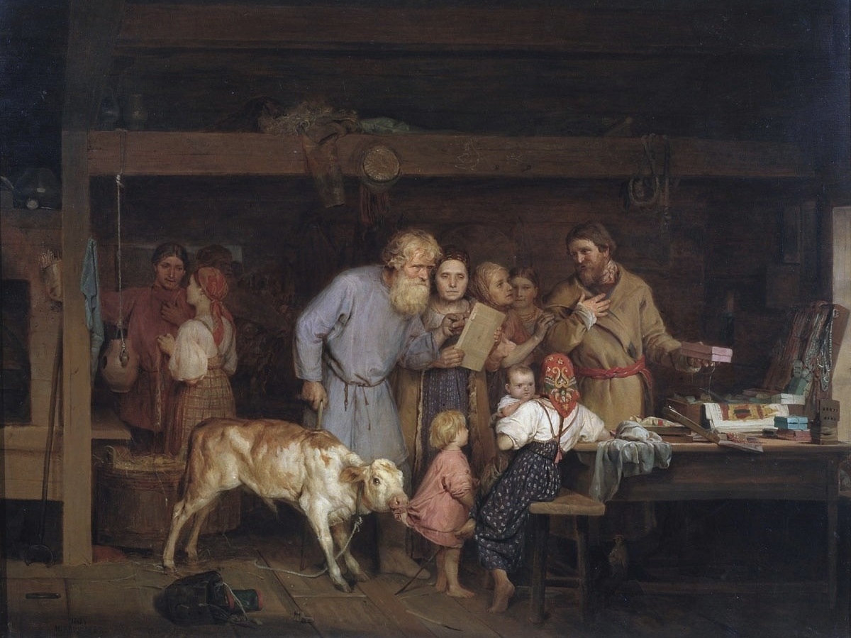 Николай Кошелев. Офеня-коробейник. 1865