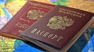 Внутренний и заграничный паспорта гражданина РФ
