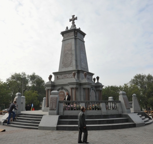 Памятник болгарским ополченцам