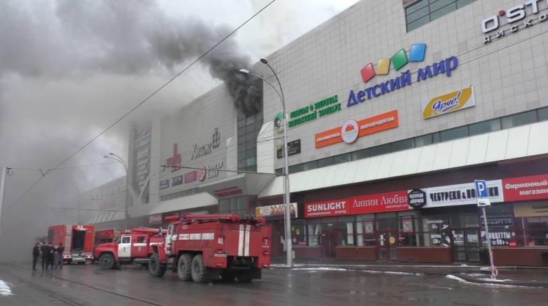 Возгорание в ТЦ «Зимняя вишня» в Кемерово началось на 4-м этаже