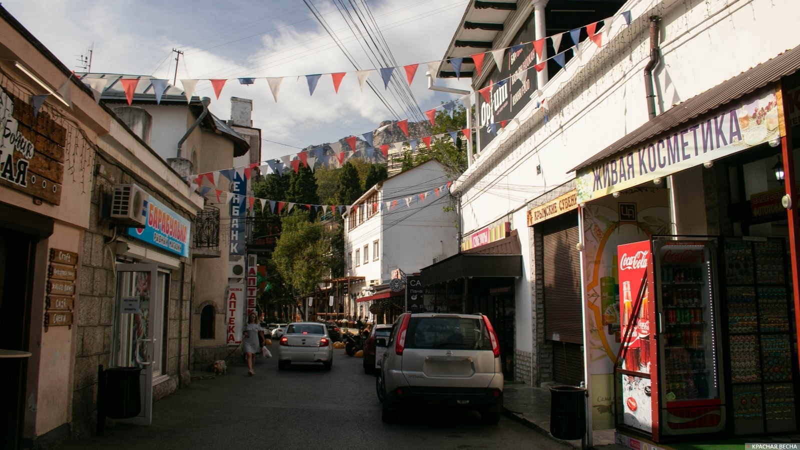 Алупка. Крым