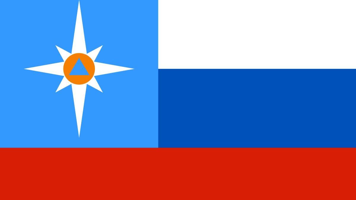 Флаг МЧС РФ