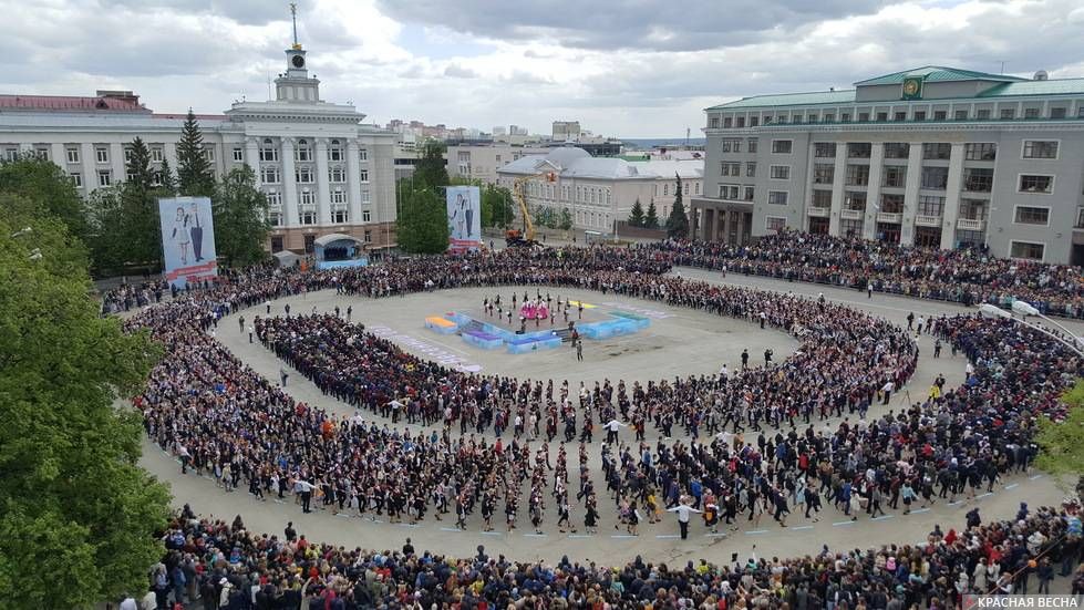 Весенний бал 2018. Уфа.