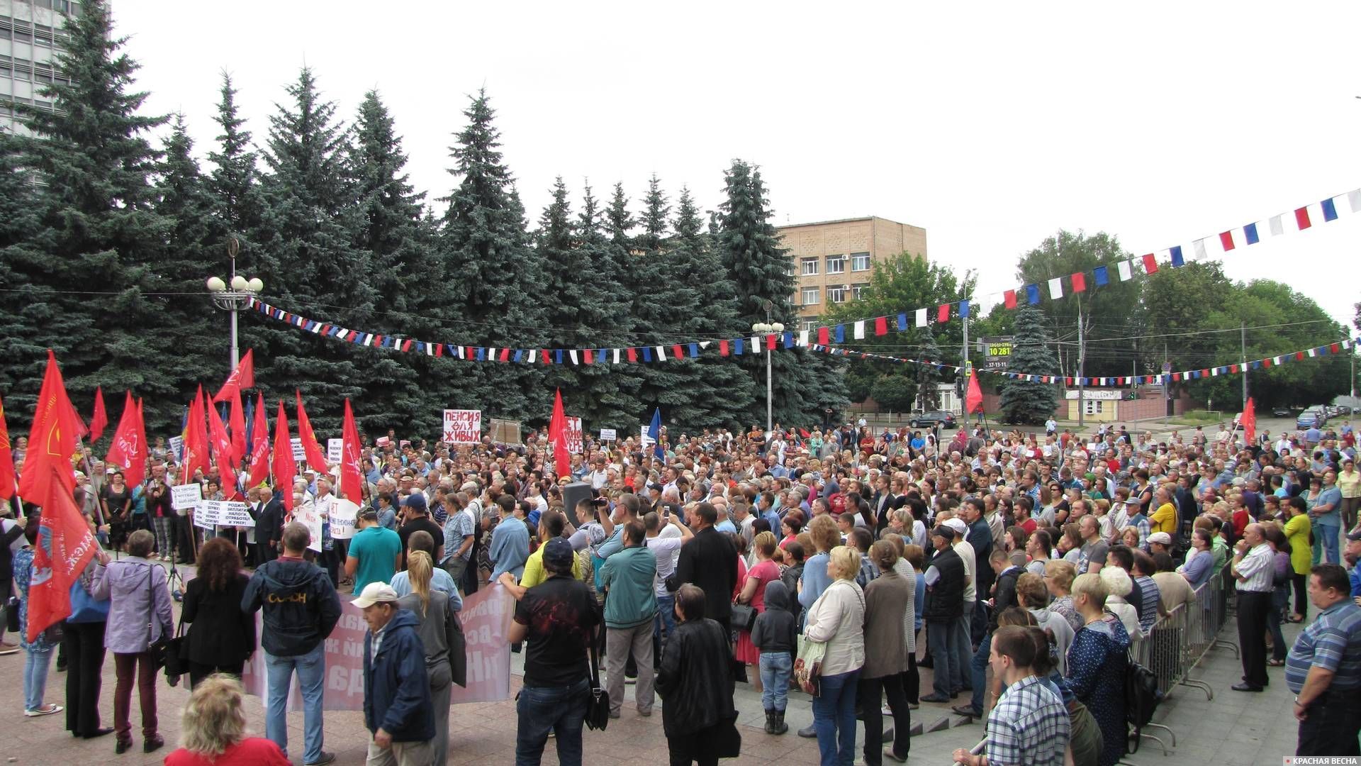 Митинг против пенсионной реформы. Брянск, 1 июля 2018 
